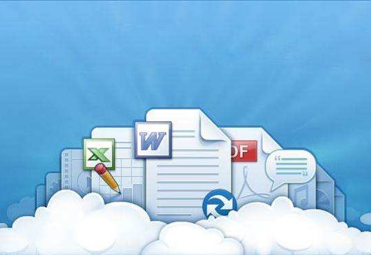 在線傳輸文件的方法有哪些？億方云幫您領略最快文件傳輸的神奇!