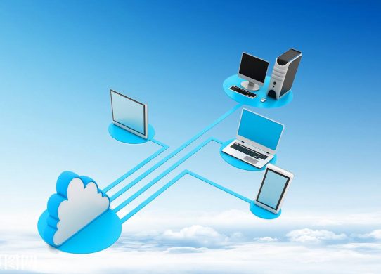 遠(yuǎn)程大文件備份、傳輸方法推薦