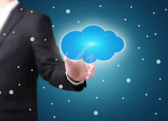 企業網盤好用嗎？