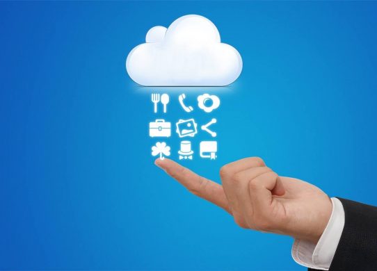 免費企業云盤哪個好？