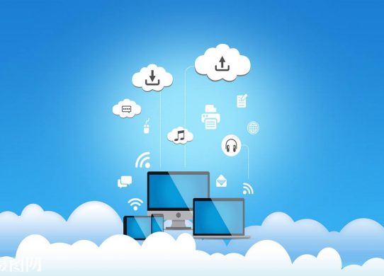 哪個網盤有同步版？