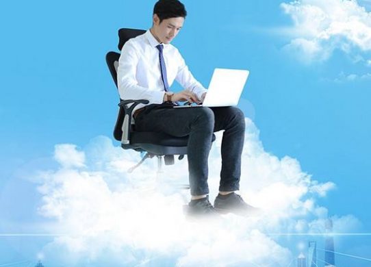 2017哪個云盤最好用？