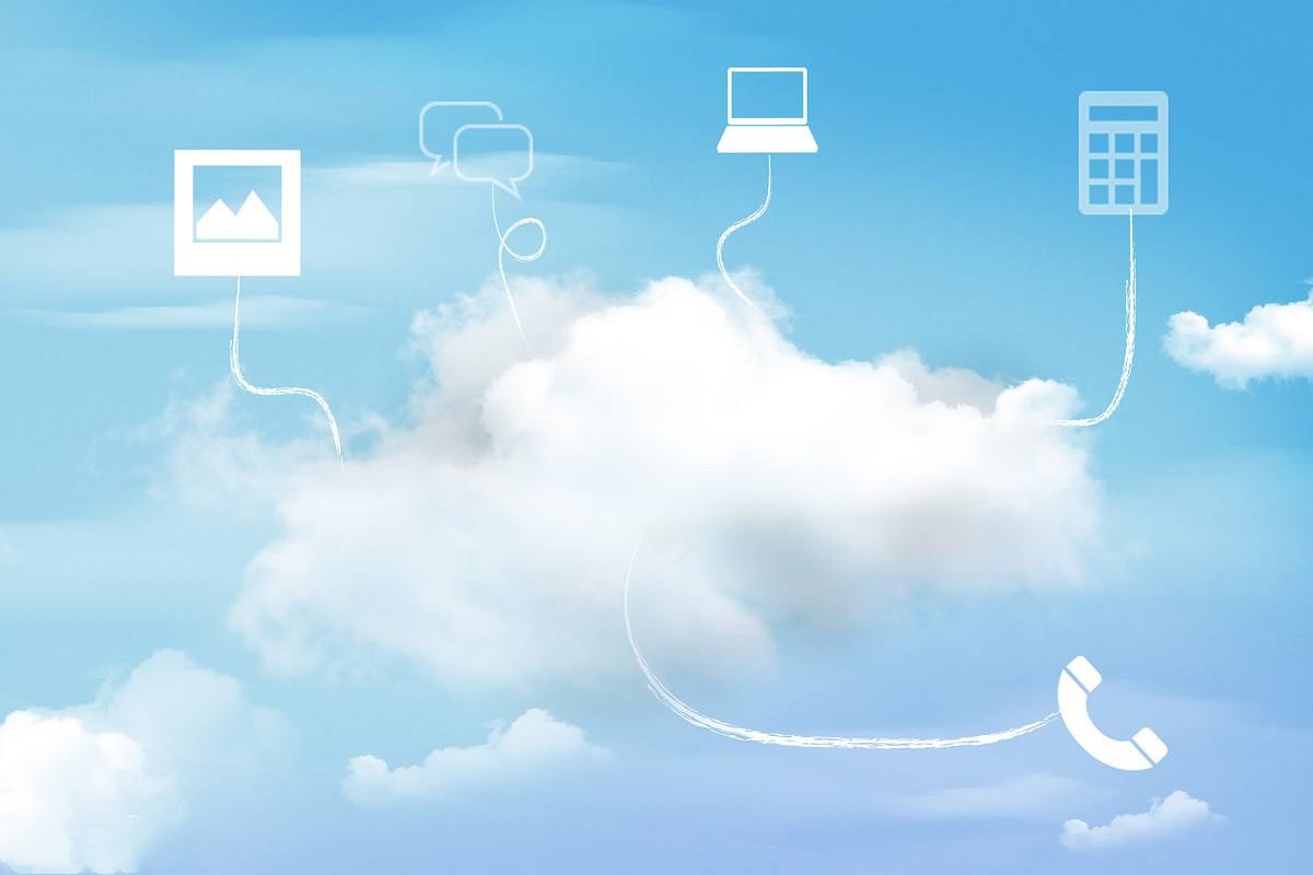 哪個企業云盤好用？