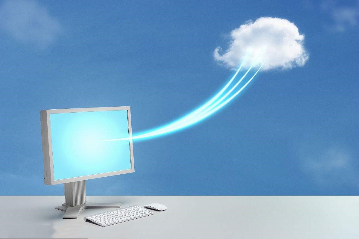 如何將云盤移到企業(yè)云盤里？