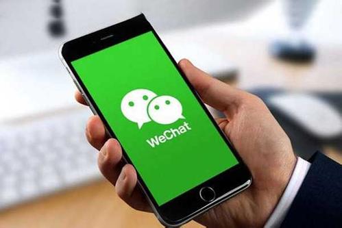 微信具備企業云盤功能嗎？