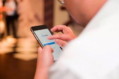 億方云網盤新版本V2正式上線