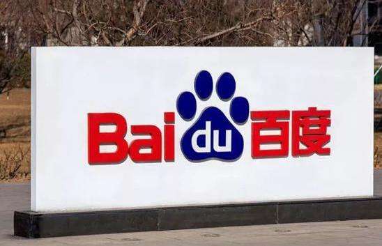 百度企業(yè)網(wǎng)盤有哪些優(yōu)勢(shì)？ 套餐價(jià)格分別為多少？