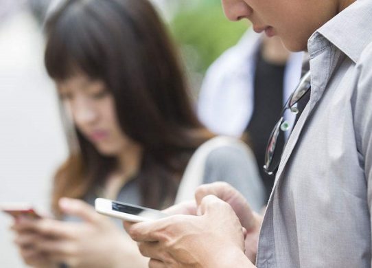 億方云手機客戶端新手指南