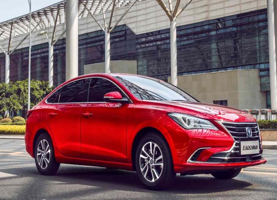 長(zhǎng)安汽車攜手億方云，打造現(xiàn)代化云盤文件管理系統(tǒng)