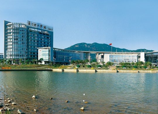 廈門理工學(xué)院攜手億方云 搭建定制化“明理云盤”