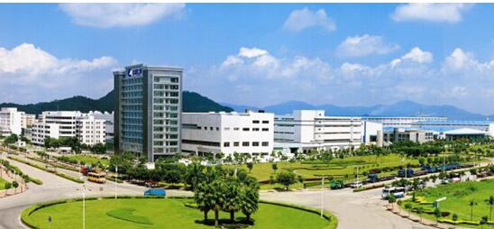 紅塔仁恒正式簽約億方云,搭建云盤文件管理系統插圖1 紅塔仁恒正式簽約億方云,搭建云盤文件管理系統插圖1