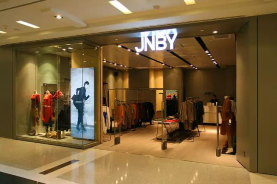 江南布衣與億方云強強聯(lián)手 全面保障信息安全插圖1 江南布衣客戶案例2