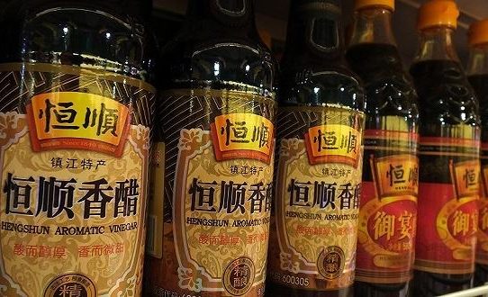 恒順醋業(yè)與億方云攜手前行 辦公體驗(yàn)及安全保障同步升級(jí)