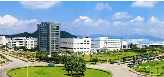 紅塔仁恒正式簽約億方云，搭建云盤文件管理系統