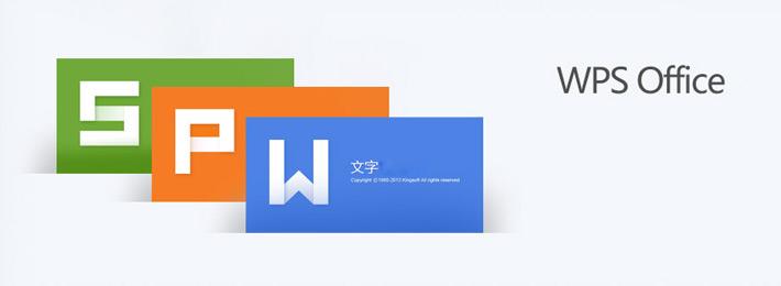 可以有效提高工作效率的十大超實用工具插圖