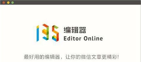 可以有效提高工作效率的十大超實用工具插圖4