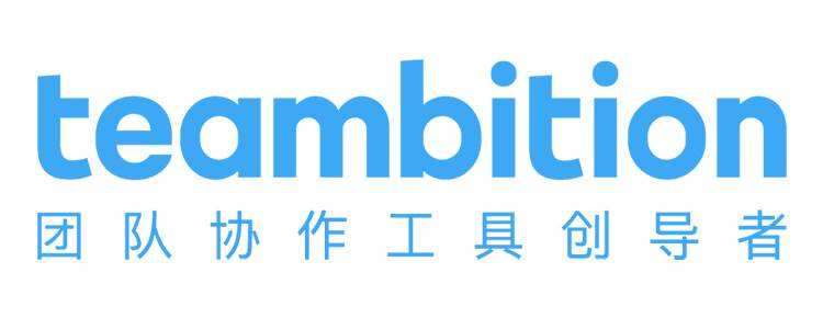 盤點(diǎn)可以提升企業(yè)效率的十大移動(dòng)辦公軟件插圖8