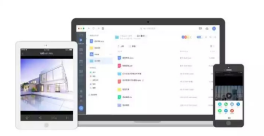 “遲交作業”事件引熱議，解決高校師生痛點，億方云為您搭建校園云盤