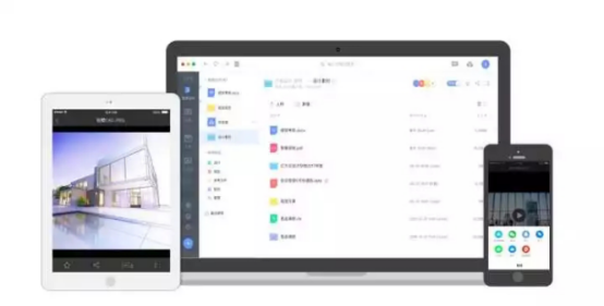 “遲交作業”事件引熱議，解決高校師生痛點，億方云為您搭建校園云盤
