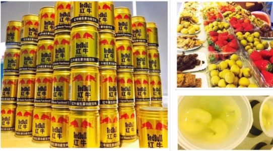 第三屆億方云hackathon 9組戰隊24小時的黑客之夜