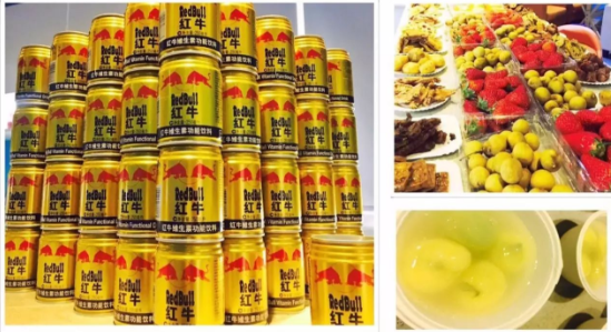 第三屆億方云hackathon 9組戰隊24小時的黑客之夜