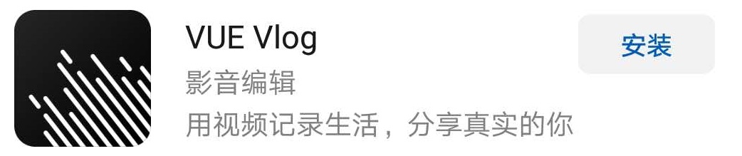 2019年，你值得擁有高效工作、健康生活、記錄精彩這三款軟件插圖7