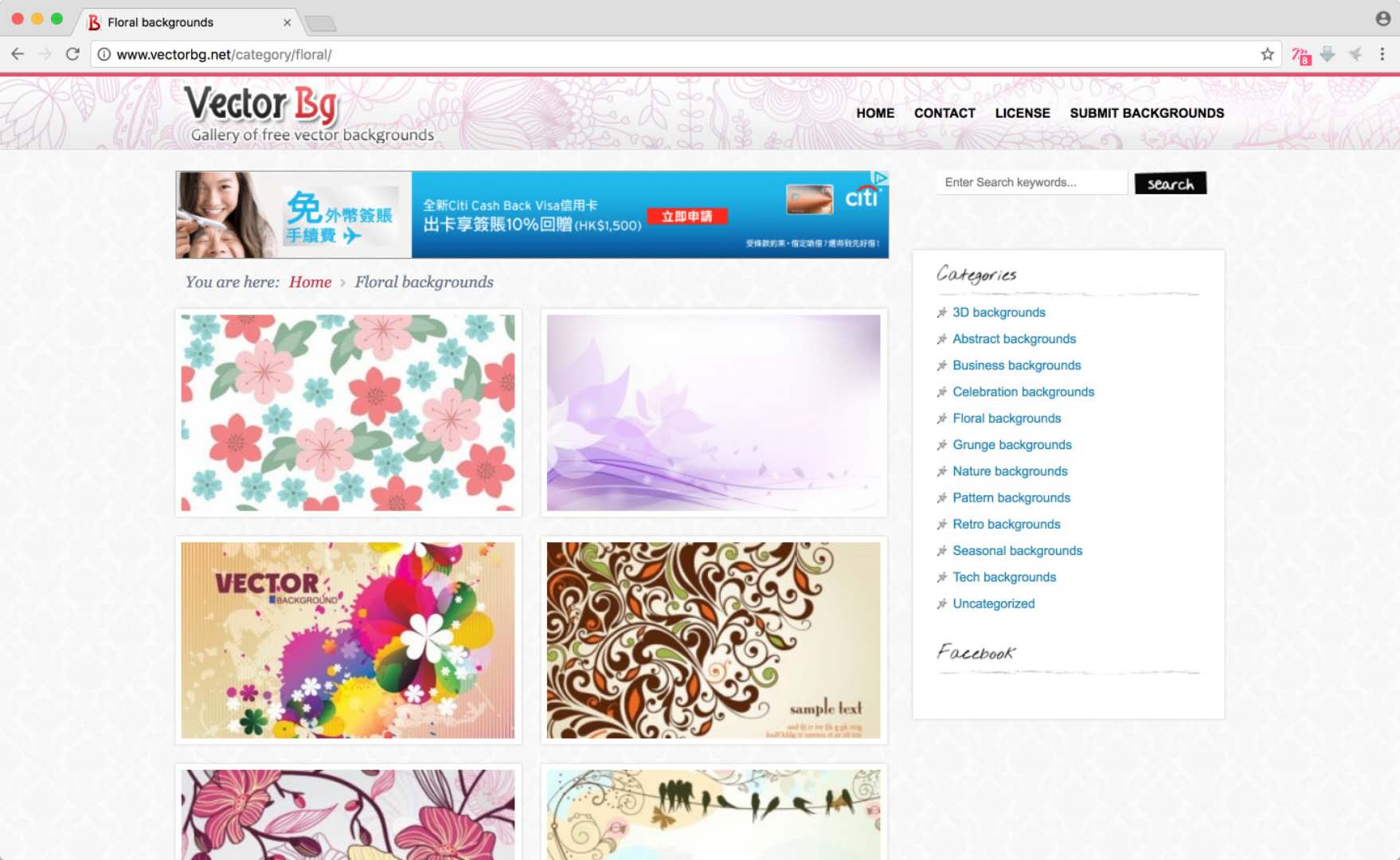 設計師愛用的5個免費素材網站和3個高效工作方法插圖1