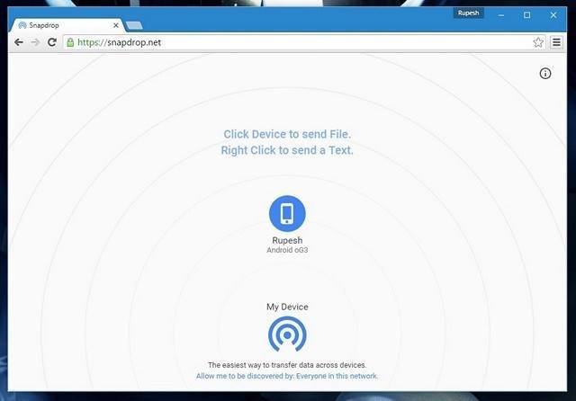 好用的大文件傳輸工具有哪些?插圖2 好用的大文件傳輸工具有哪些?插圖2