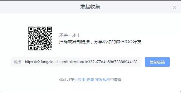 華僑大學攜手億方云，打造新一代校園云盤管理系統插圖6