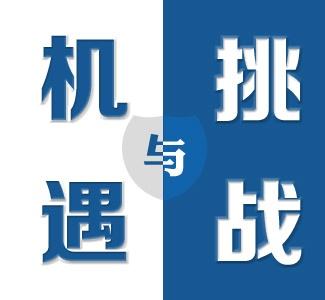 深度透視：“三國鼎立”的企業(yè)網(wǎng)盤市場角逐