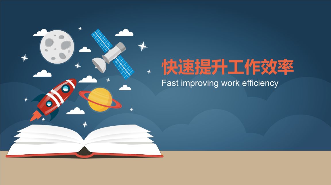 億方云企業網盤：真正懂企業協作痛點的企業網盤