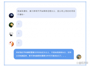 u=2373042489,168533169&fm=30&app=106&f=PNG&access=215967316插圖