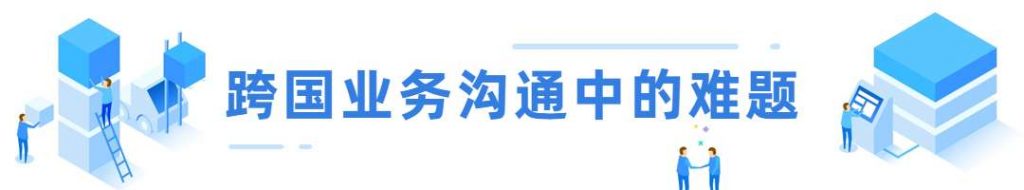 江淮汽車集團(tuán)引入360億方云企業(yè)網(wǎng)盤，推動(dòng)國(guó)內(nèi)外團(tuán)隊(duì)高效辦公插圖1
